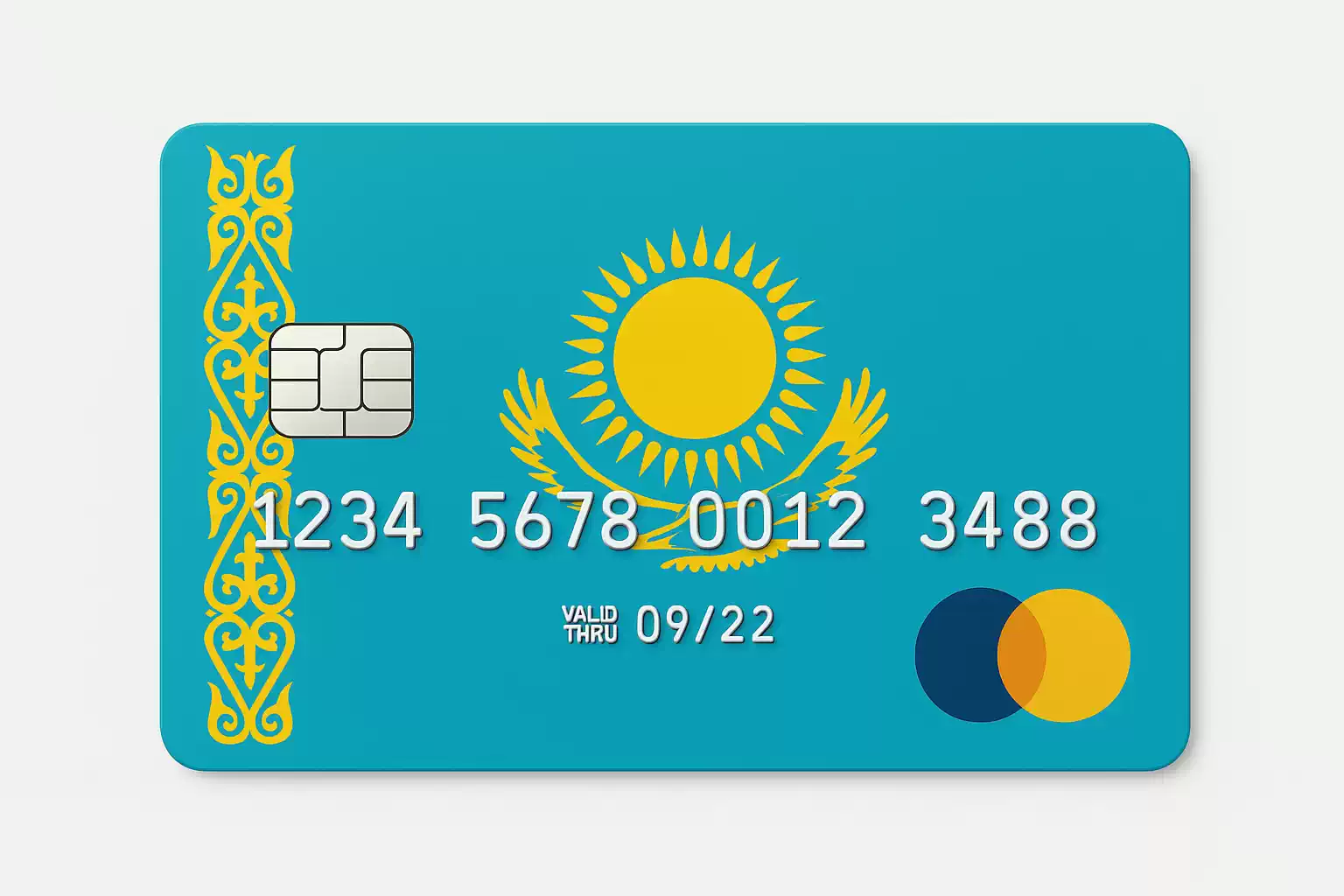Как оформить банковскую карту Казахстана?