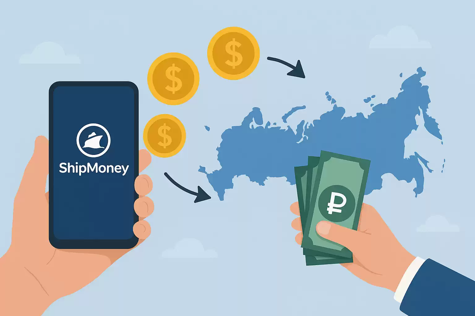 Как перевести деньги с ШипМани в Россию?